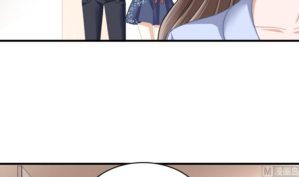 第200话 撕开钟琼的真面目57