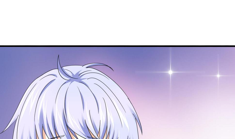 第91话 林乔正的告白12