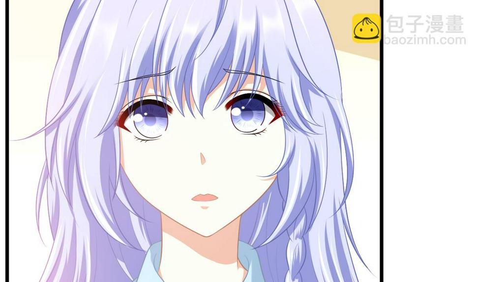 第158话 见到亲生父亲19