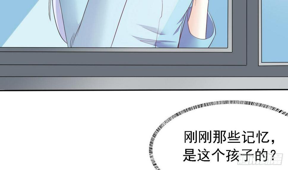 第4话 这个身体，是谁？3