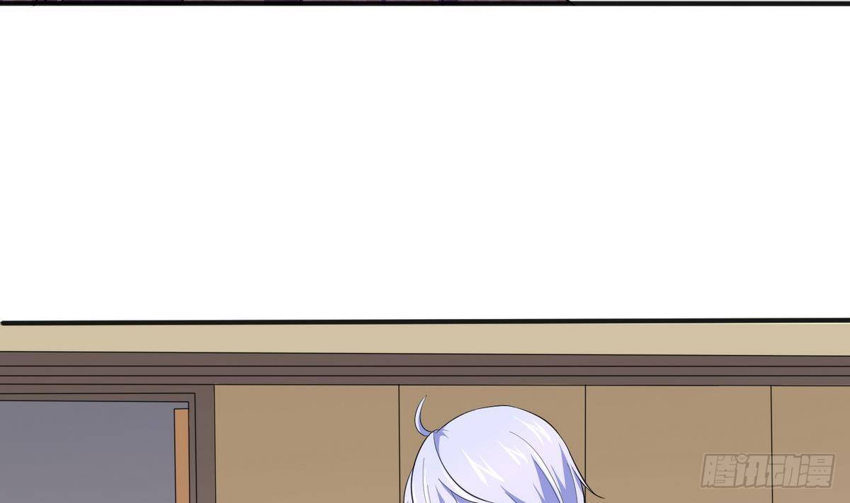 第17话 英雄救美？13