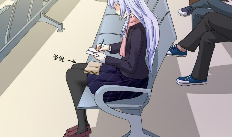 第85话 前男友彪哥4