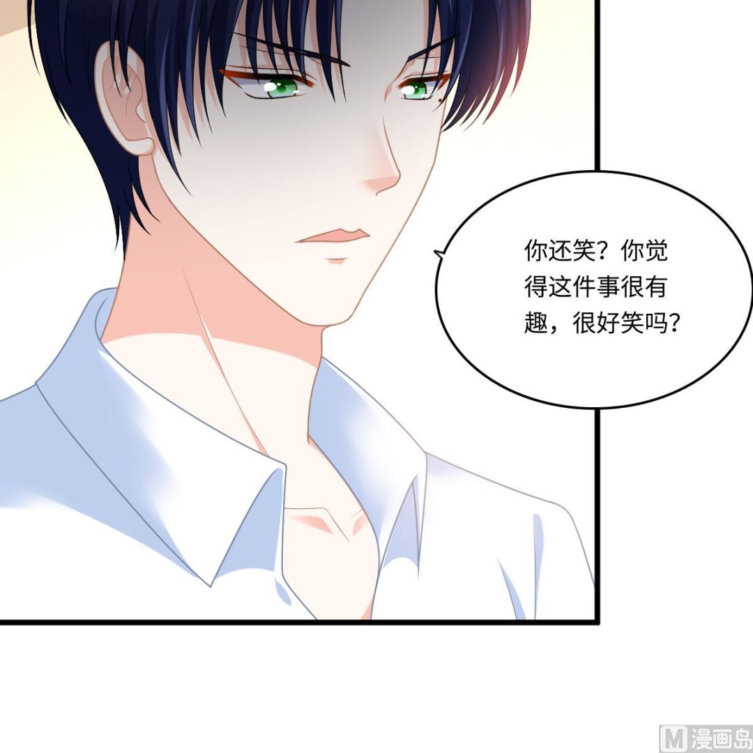 第184话 你不能不管我！36