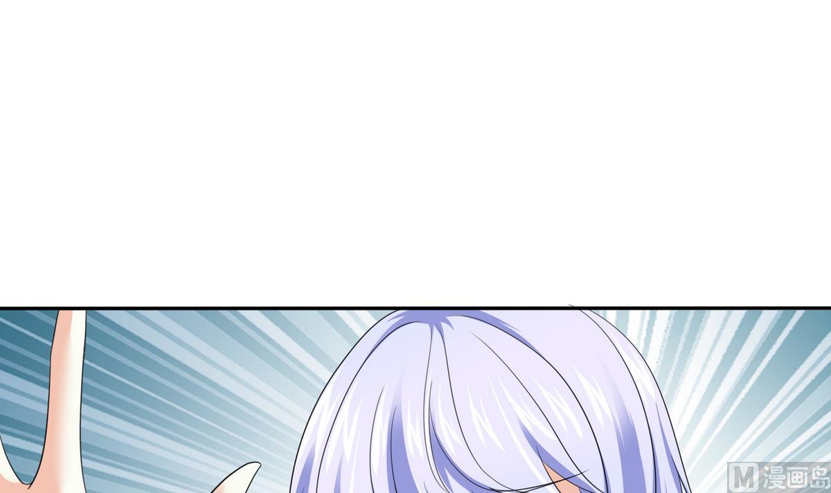 第36话 第二次和他相遇6