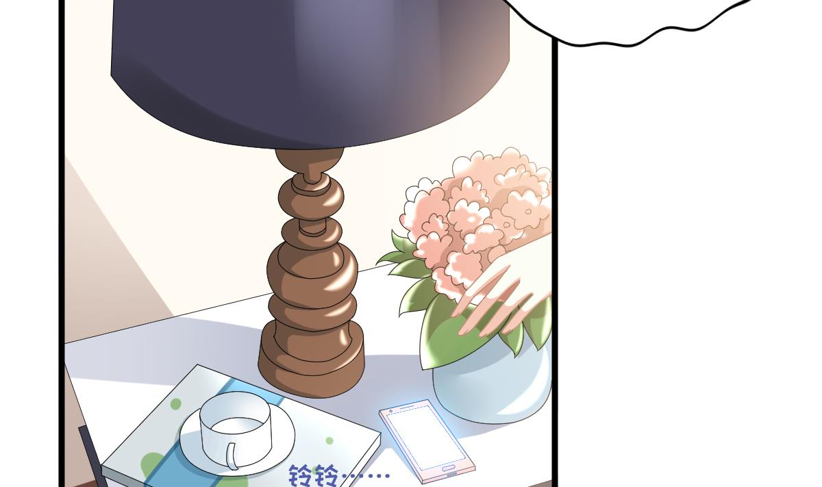 第176话 她希望和我结婚16