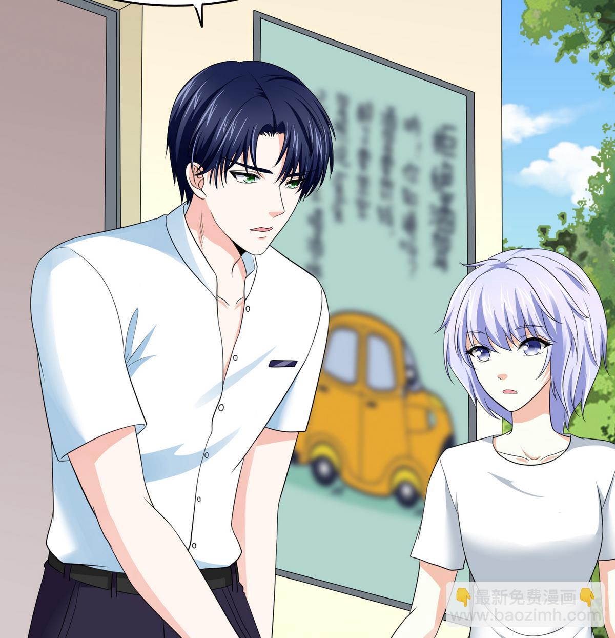 第46话 再见了，林乔正16