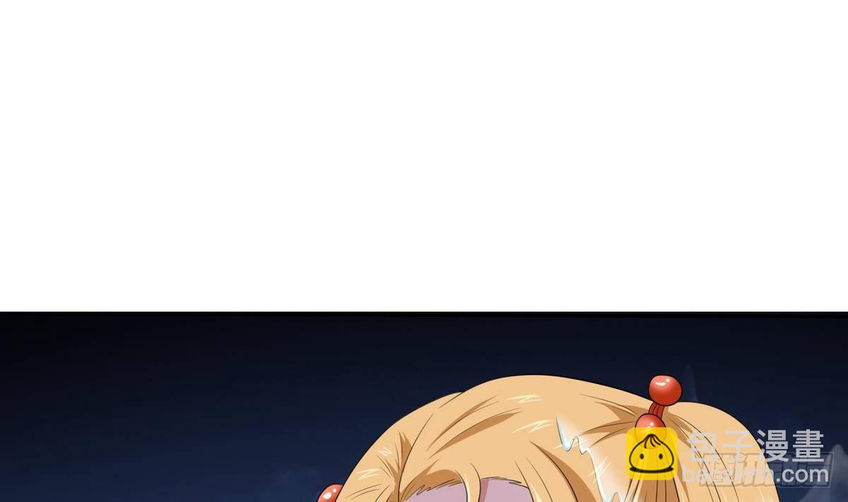 第21话 第一次胜利47