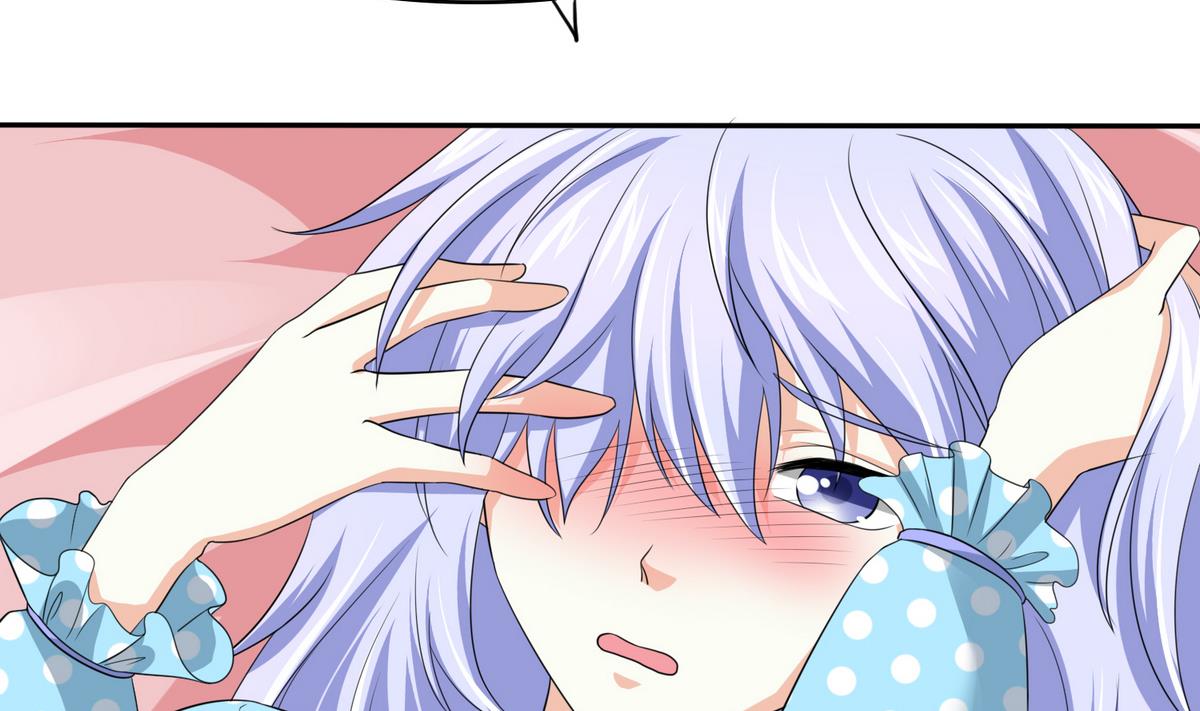 第47话 孙明杰的女朋友11