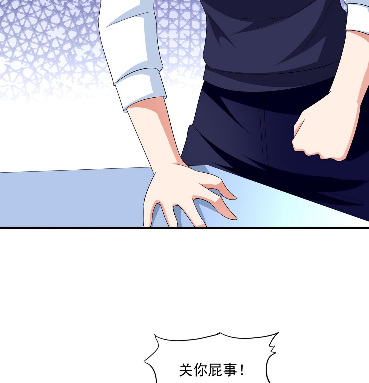 第54话 高中第一天26