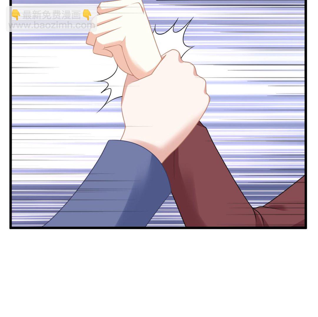 第165话 孙明杰的吻58