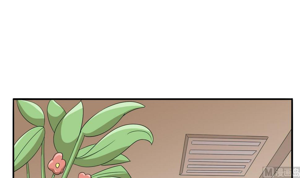 第98话 偷走东鹏的钥匙9