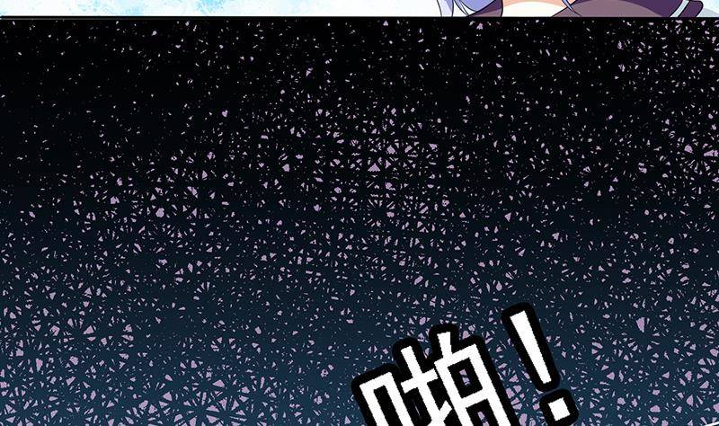 第16话 我受够了！38