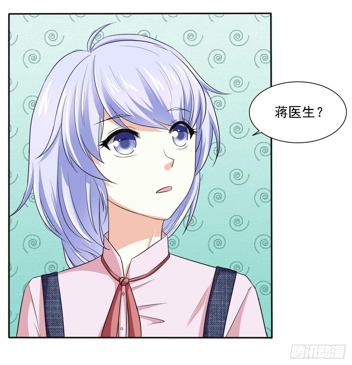 第10话 他是好心人？18