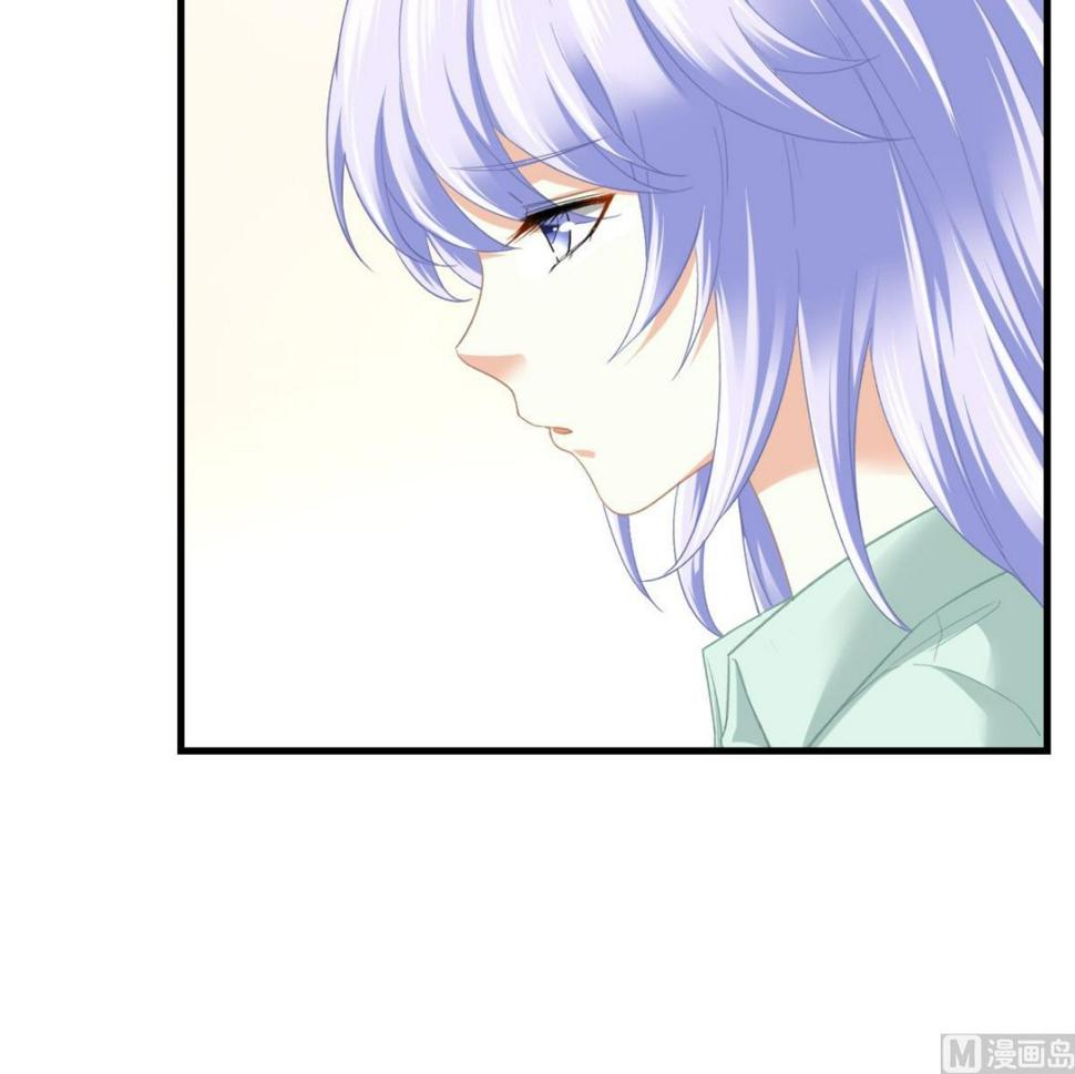 第194话 我不许你说她的不是12