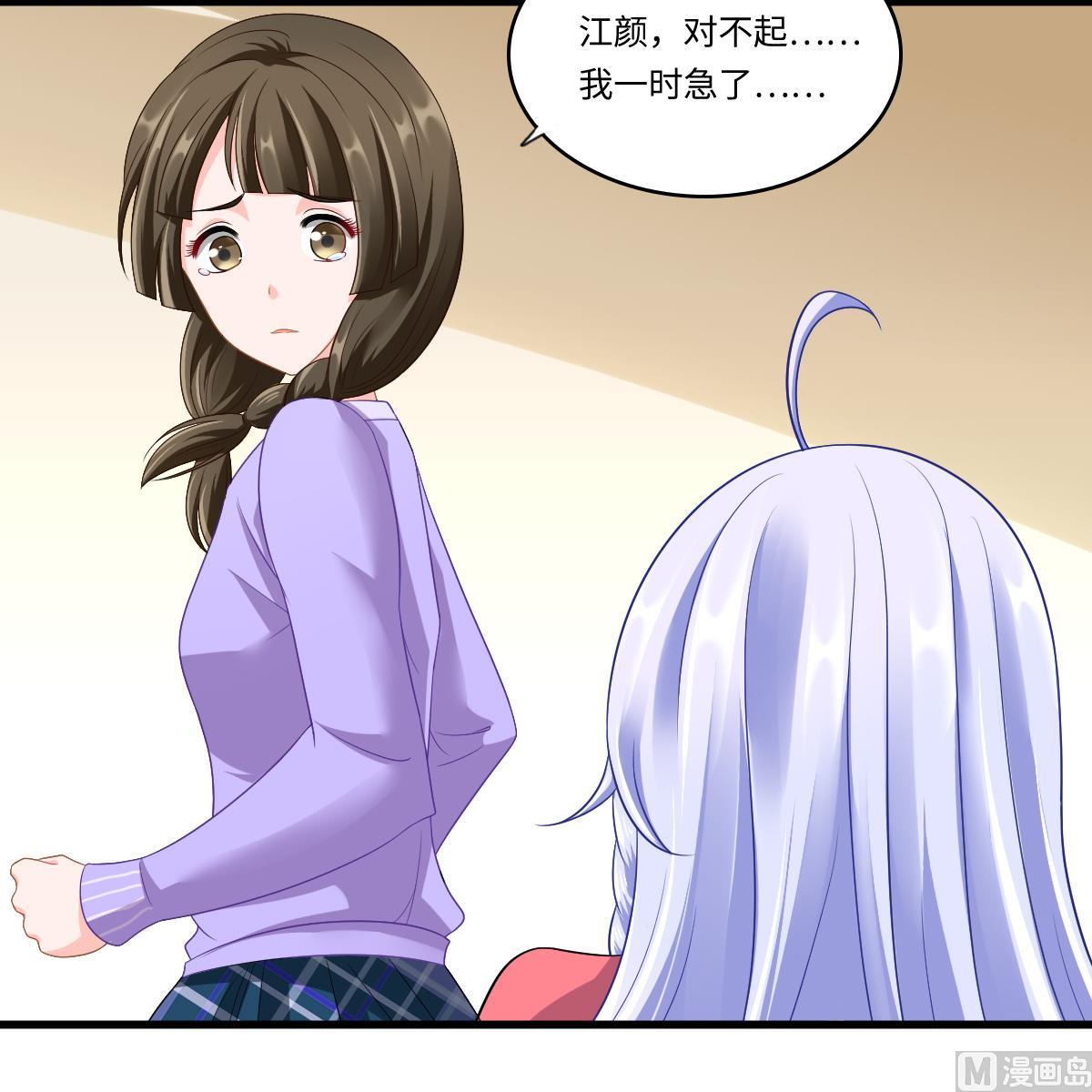 第145话 十倍赔偿12