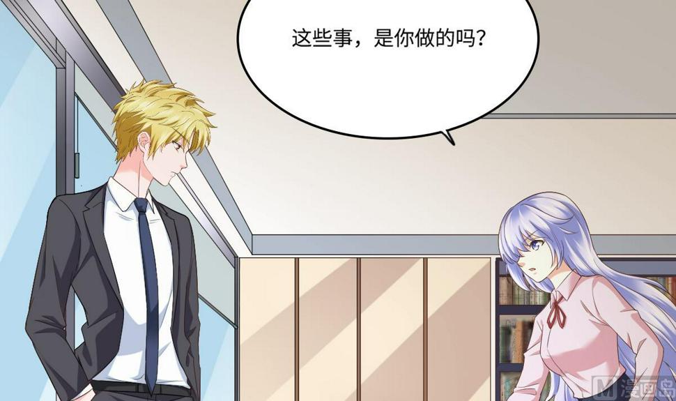 第204话 你不会再回来18