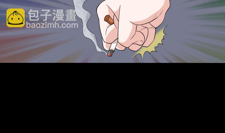 第69话 程诺的回忆20