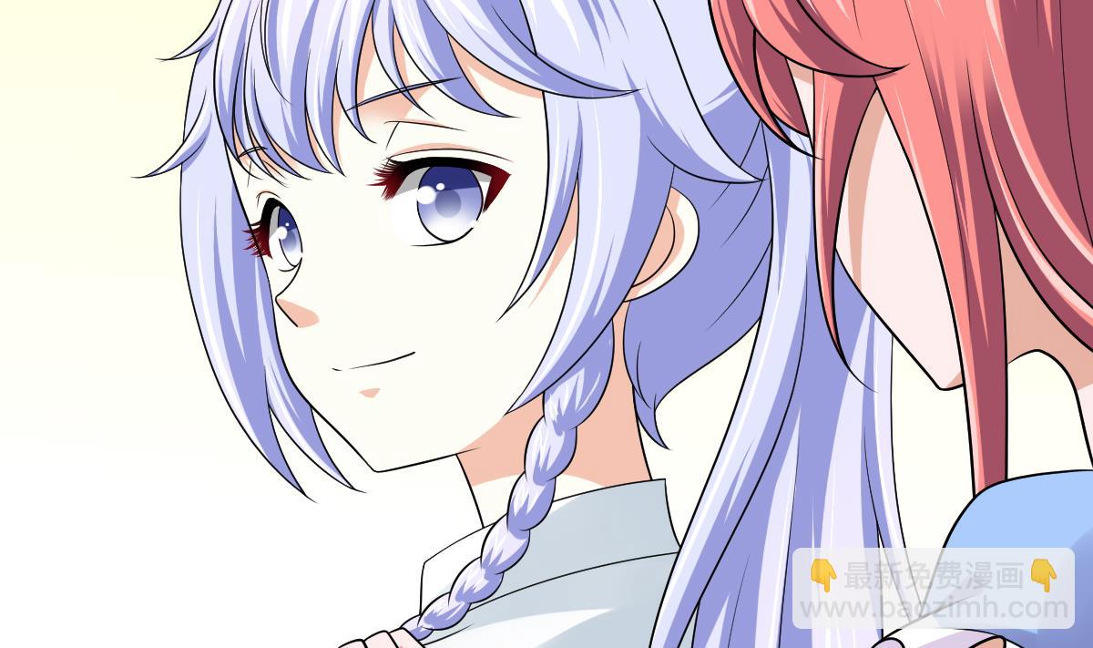 第136话 你妈就是5