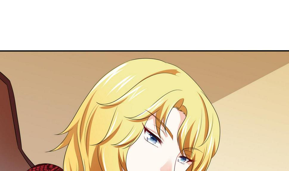 第41话 馅饼？阴谋？10