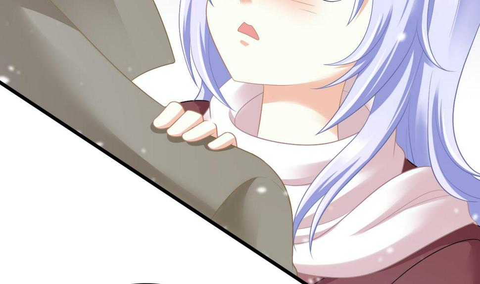 第165话 孙明杰的吻4