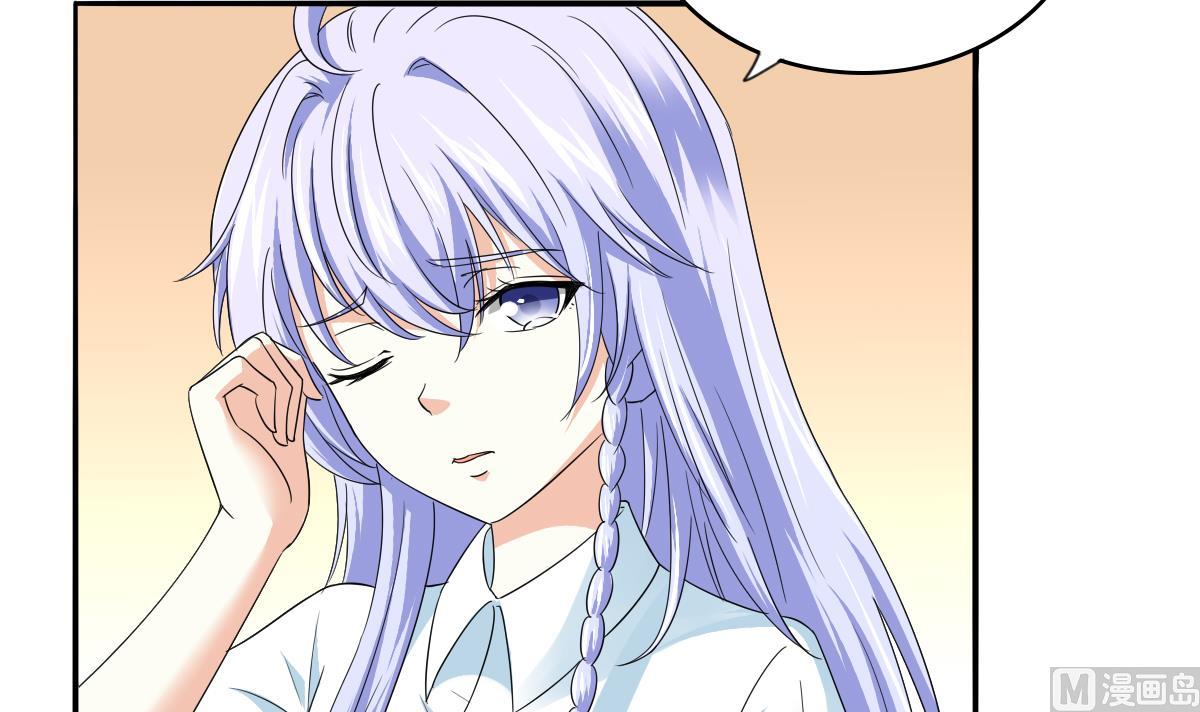 第105话 痛打东鹏15