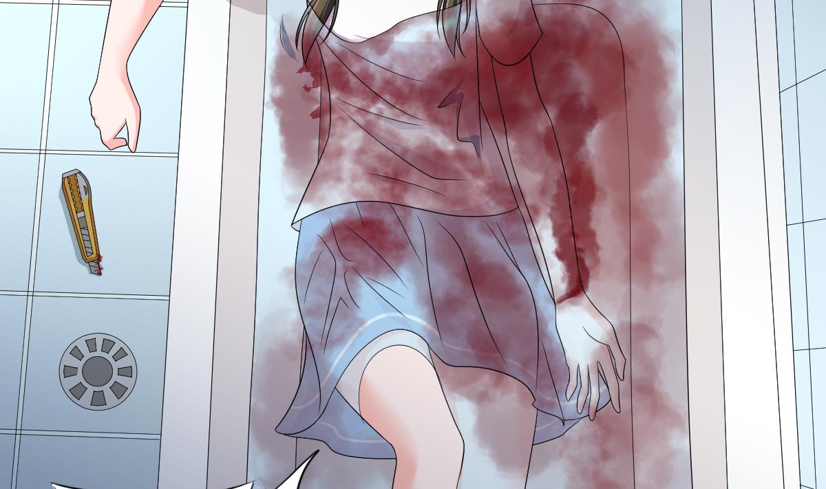 第137话 程诺自杀38