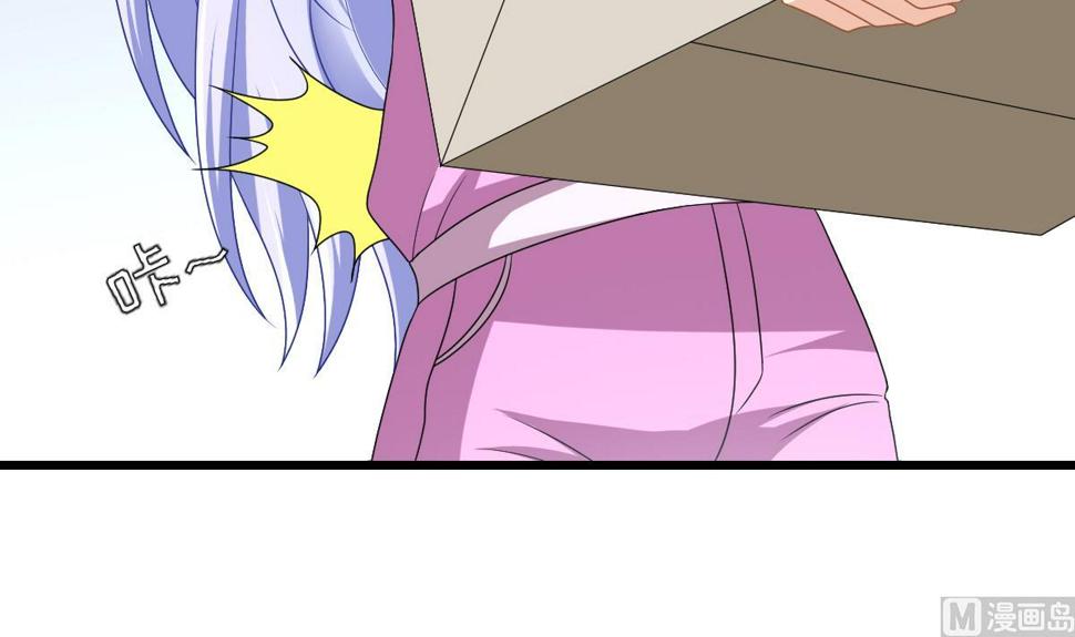 第152话 林乔正出国？！15