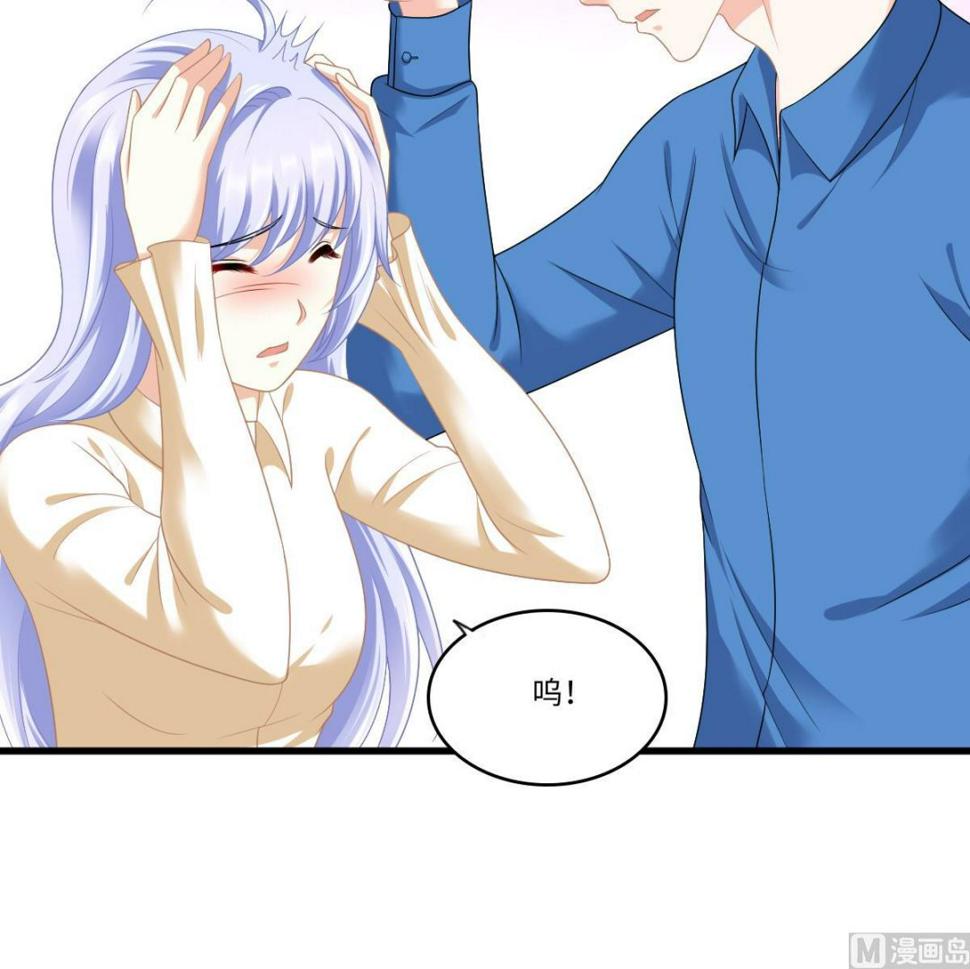 第168话 求订婚？！24