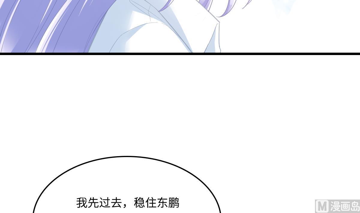 第189话 我是从地狱来找你的15