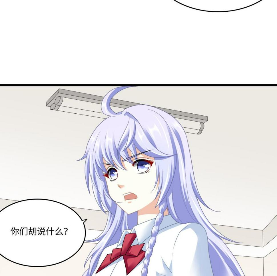 第154话 你让我太失望了11