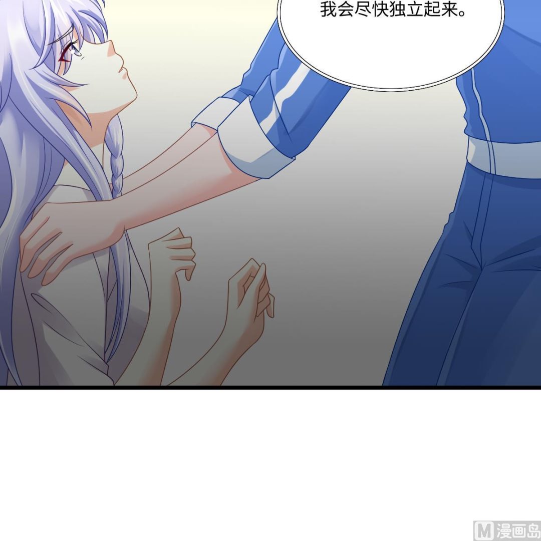 第140话 林乔正的改变48
