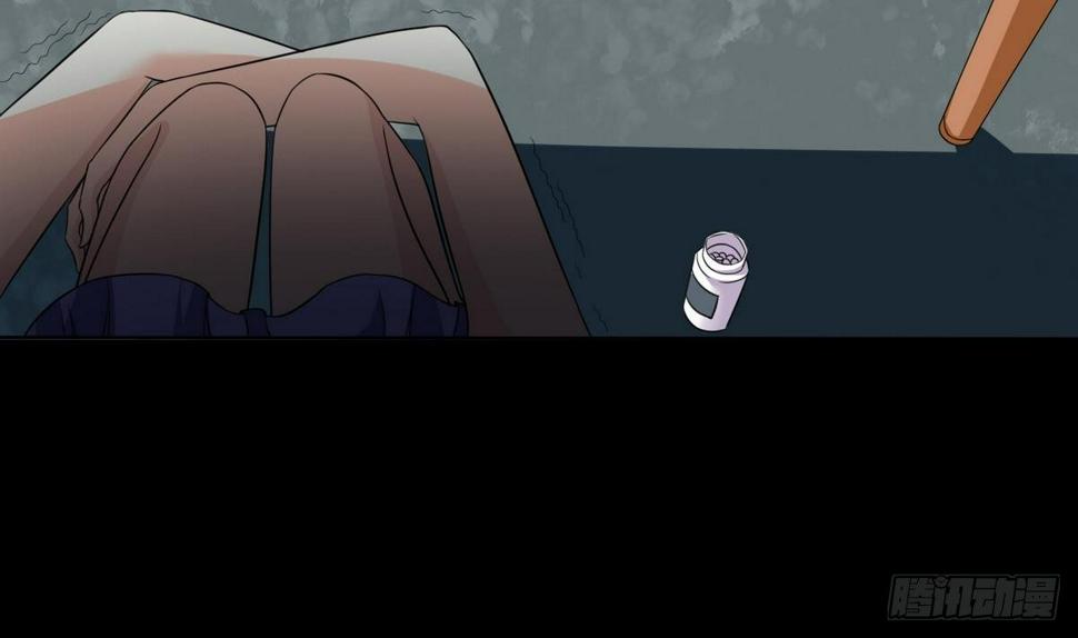 第3话 我没死？！4