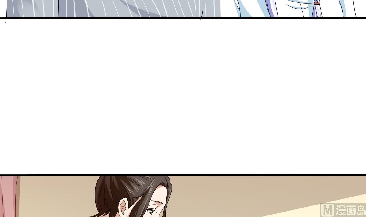 第109话 开一家餐厅吧！6