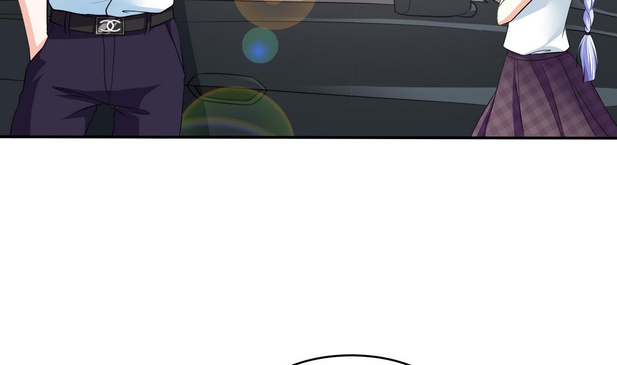 第37话 我可看不上你的姿色14