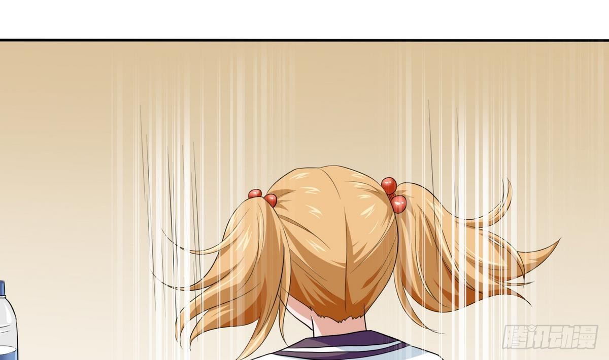 第21话 第一次胜利55