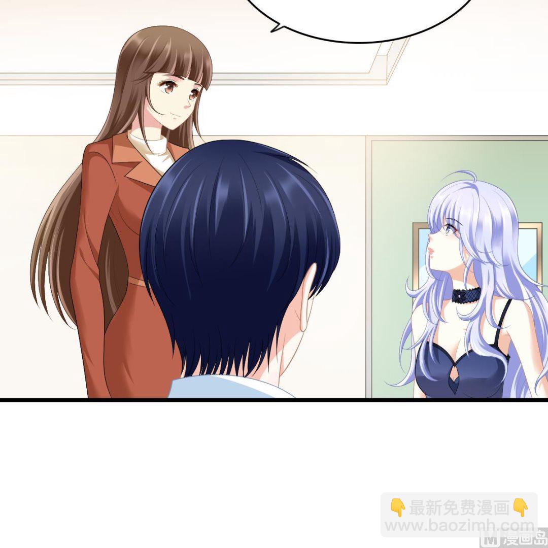 第170话 惊艳出场48