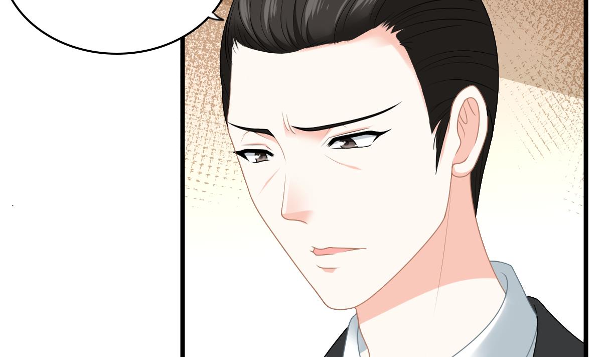 第181话 做我的人2