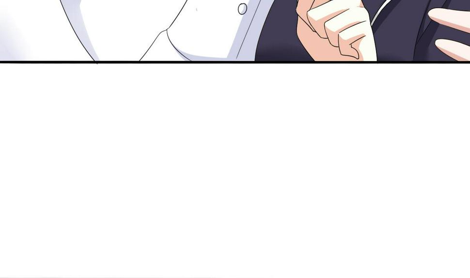 第85话 前男友彪哥44