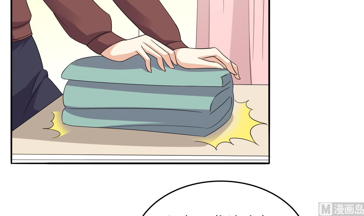 第107话 孙明杰救场42