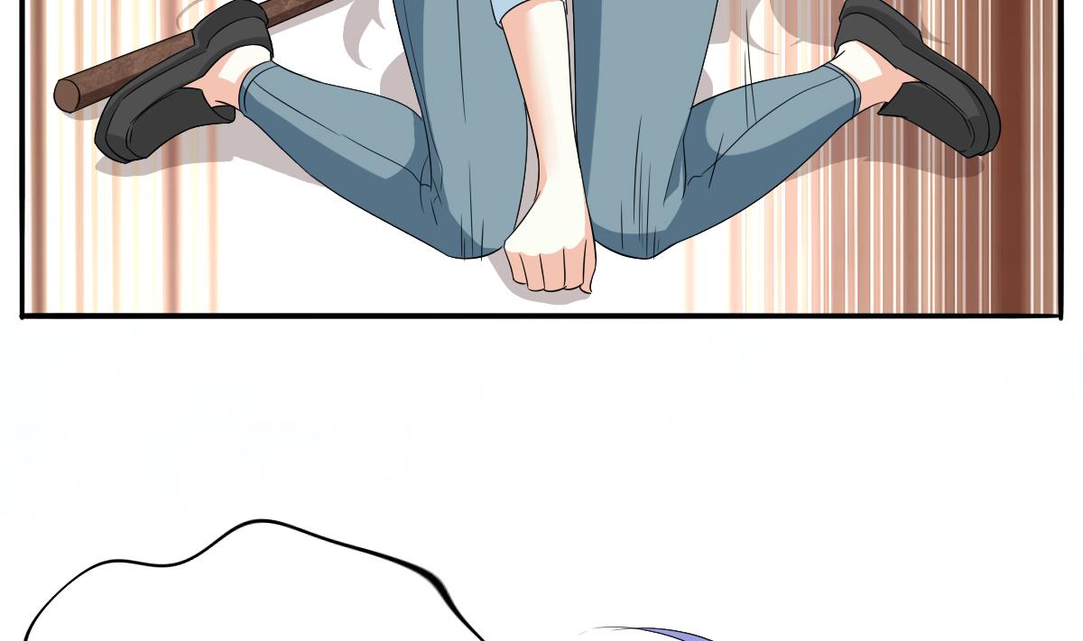 第105话 痛打东鹏8