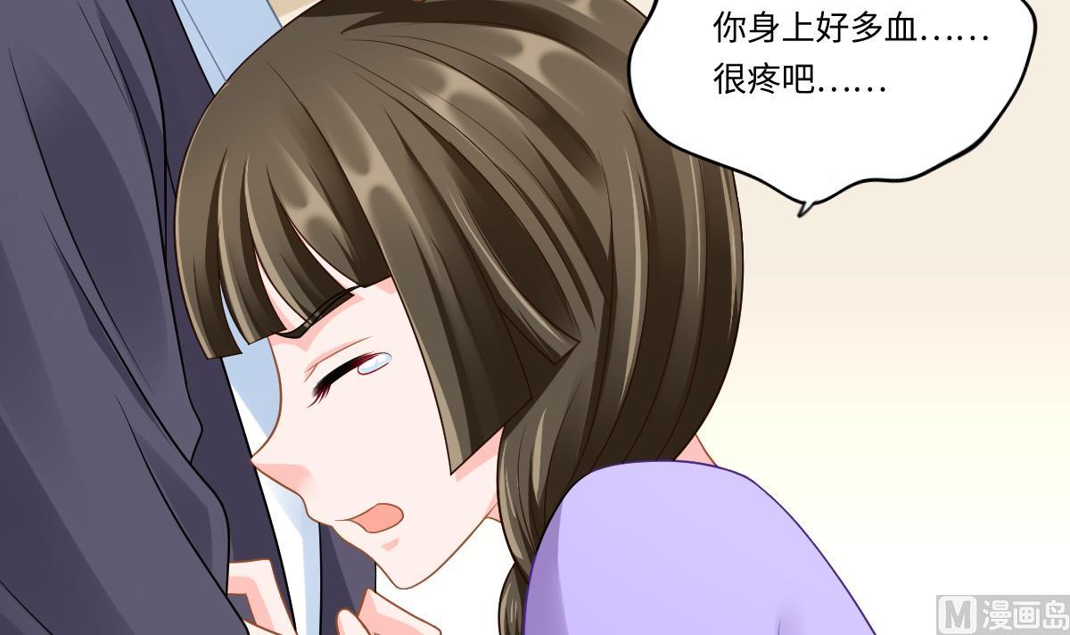 第145话 十倍赔偿9