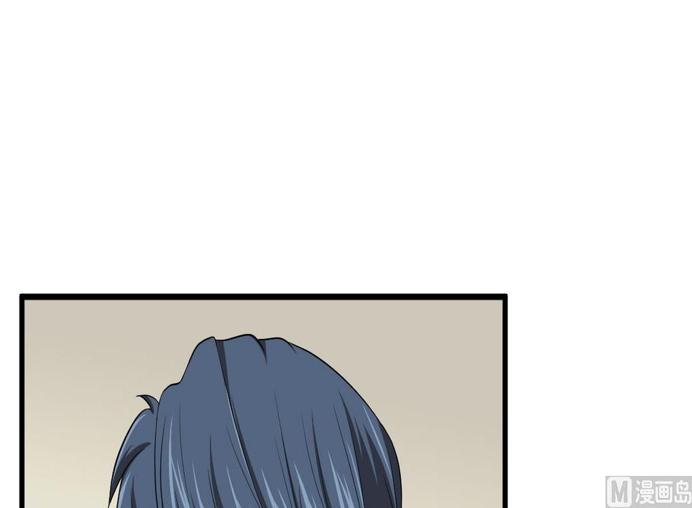 第124话 绑架刘娜？！39