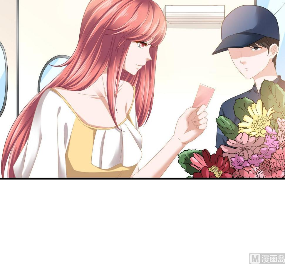 第199话 林远征的威胁24