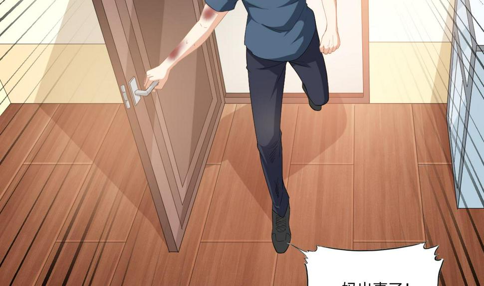 第188话 我要订婚了44