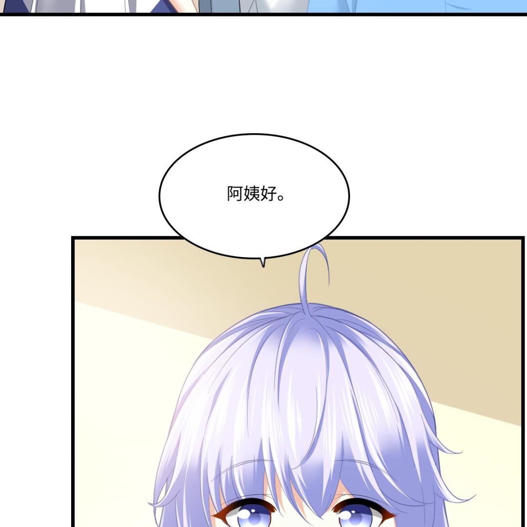 第193话 钟琼的真面目11
