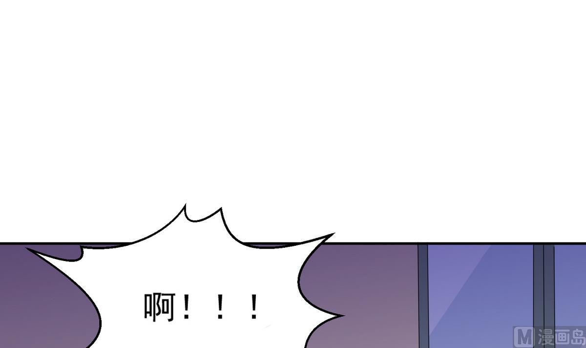 第40话 不搭理你不代表怕你！57