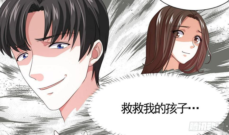 第2话 家破人亡2