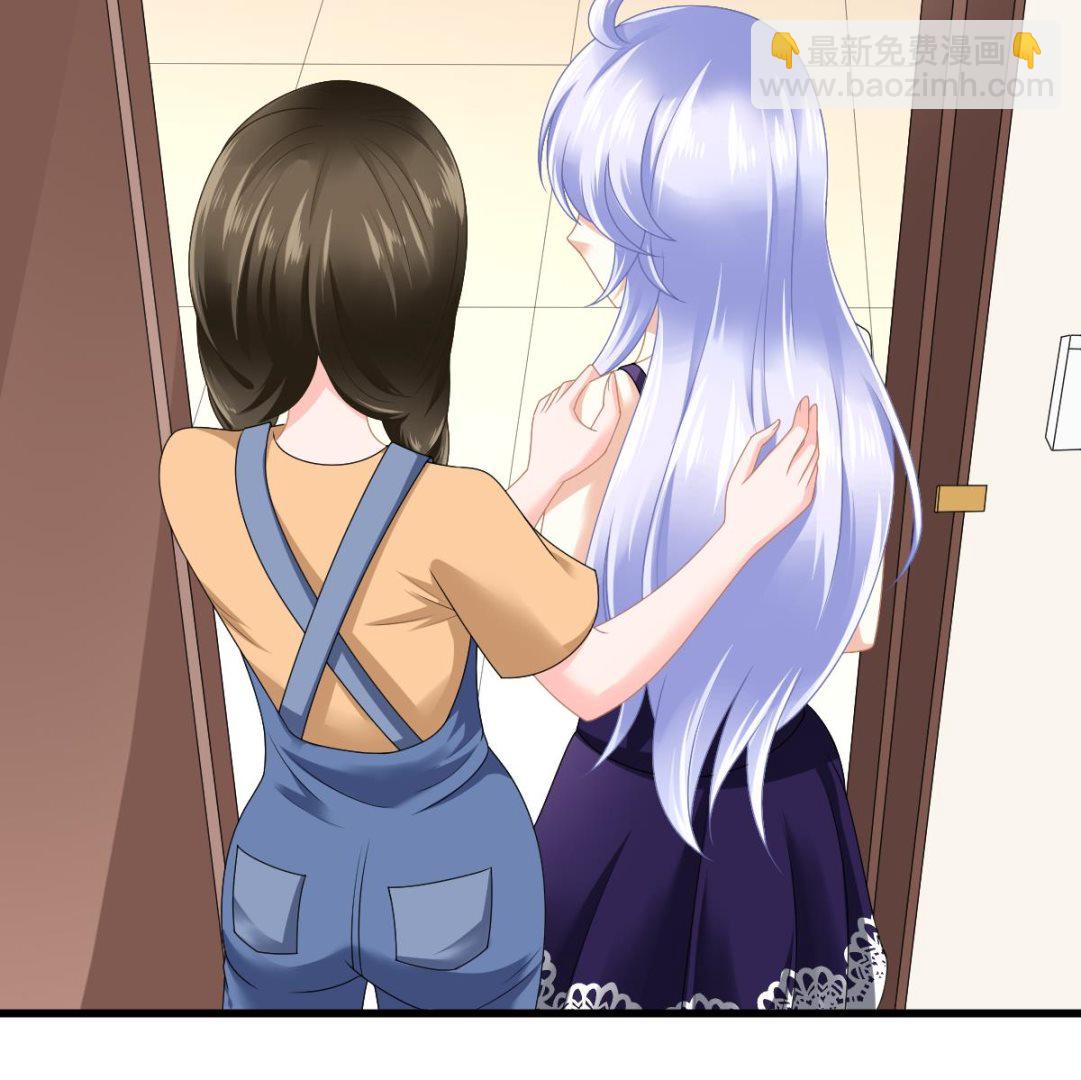 第174话 你和孙明杰一起睡46