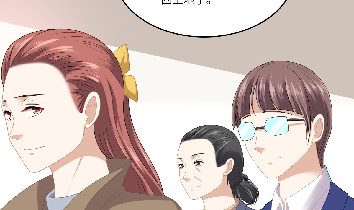 第172话 跟我下地狱8
