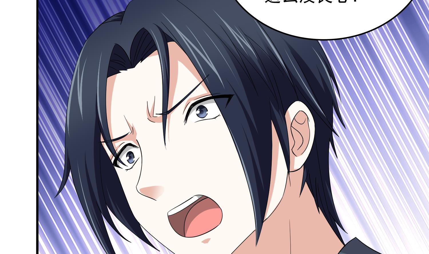第75话 把妈妈的财产拿回来31
